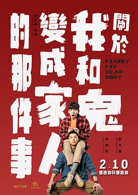 欧美激情综合色综合啪啪五月